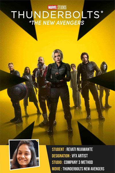 Wall of Fame image 10